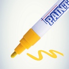 Маркер-краска (лаковый) MunHwa, 4.0 мм, желтая нитро-основа - Фото 7