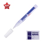 Маркер-краска (лаковый) MunHwa, 4.0 мм, белая нитро-основа - Фото 3