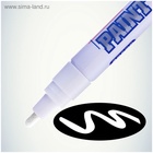 Маркер-краска (лаковый) MunHwa, 4.0 мм, белая нитро-основа - Фото 4