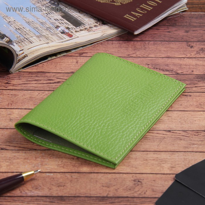 Обложка для паспорта, 5 карманов для карт, флотер, цвет светло-зелёный - Фото 1