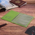 Обложка для паспорта, 5 карманов для карт, флотер, цвет светло-зелёный - Фото 3