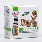 Минеральный камень для грызунов и кроликов LoLo Pets с яблоком 40 гр - Фото 1