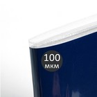 Обложка ПВХ 237 х 333 мм, 100 мкм, для прописей Горецкого, цветной клапан, МИКС - Фото 2