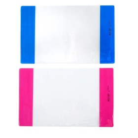 Обложка ПВХ 264 х 413 мм, 100 мкм, для учебников Петерсон, Моро (ч.1,3), Гейдман, «Капельки солнца», Плешаков, с цветным клапаном, МИКС (50 шт)