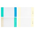 Обложка ПВХ 210×345 мм, 100 мкм, для тетрадей и дневников (в мягкой обложке), цветной клапан, МИКС - Фото 4