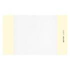 Обложка ПВХ 210×345 мм, 100 мкм, для тетрадей и дневников (в мягкой обложке), цветной клапан, МИКС - Фото 7