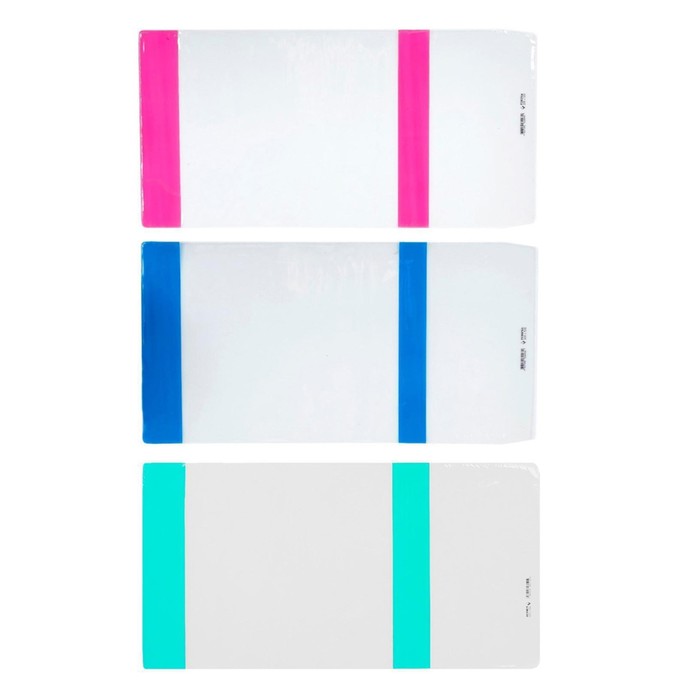 Обложка ПВХ 270×550 мм, 100 мкм, для учебников Петерсон, Моро (ч.1.3), Гейдман, «Капельки солнца», Плешаков, с цветным клапаном, универсальная, МИКС - Фото 1