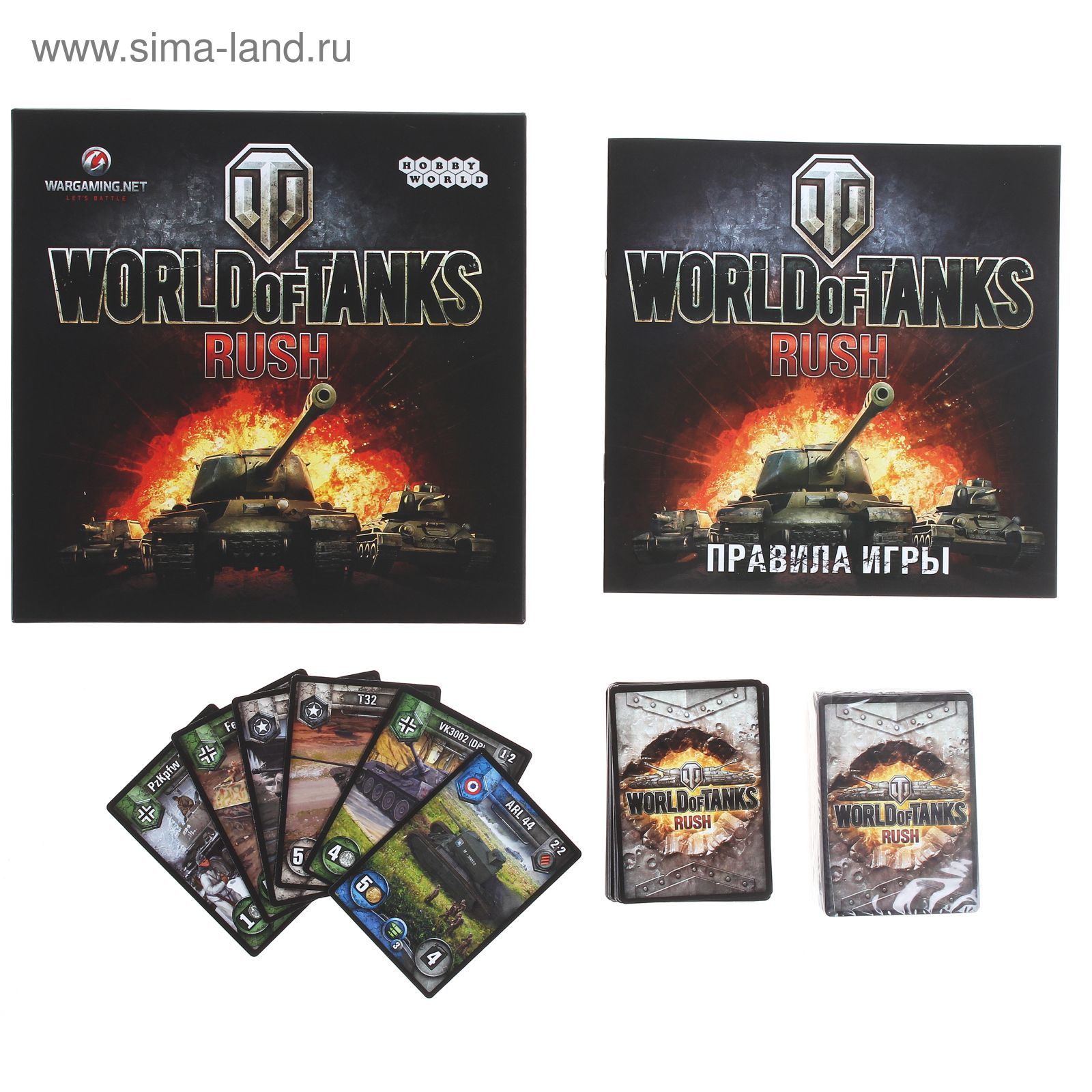 Настольная игра World of Tanks: Rush (1112685) - Купить по цене от 861.00  руб. | Интернет магазин SIMA-LAND.RU