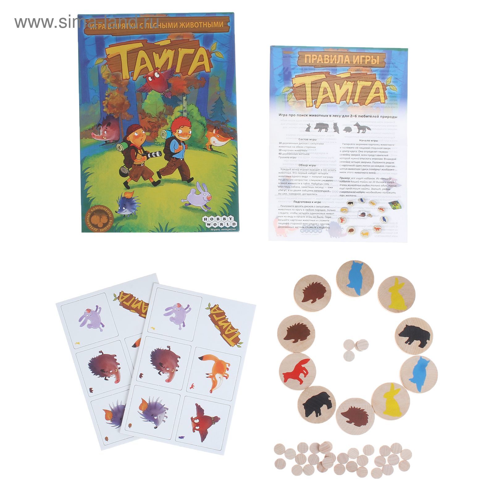 Настольная игра «Тайга»