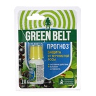 Средство от болезней растений «Прогноз», флакон в блистере, 10 мл, «ГРИН БЭЛТ» - Фото 7