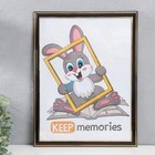 Фоторамка для фото 30×40 см Keep memories, Thor, пластик, чёрный, (стекло) - Фото 1