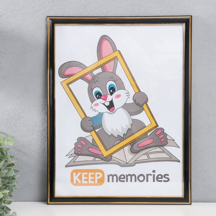 Фоторамка для фото 30×40 см Keep memories, Thor, пластик, чёрный, (стекло) - Фото 1