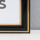 Фоторамка для фото 30×40 см Keep memories, Thor, пластик, чёрный, (стекло) - Фото 2