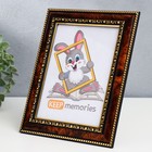 Фоторамка пластик 13х18 см темный орех (782) - Фото 3