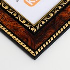 Фоторамка пластик 13х18 см темный орех (782) - Фото 4