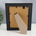 Фоторамка пластик 13х18 см темный орех (782) - Фото 5