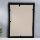 Фоторамка для фото 21×30 см Keep memories, Lotta, пластик, яшма - Фото 4