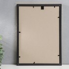 Фоторамка для фото 21×30 см Keep memories, Mia, пластик, золото - Фото 4