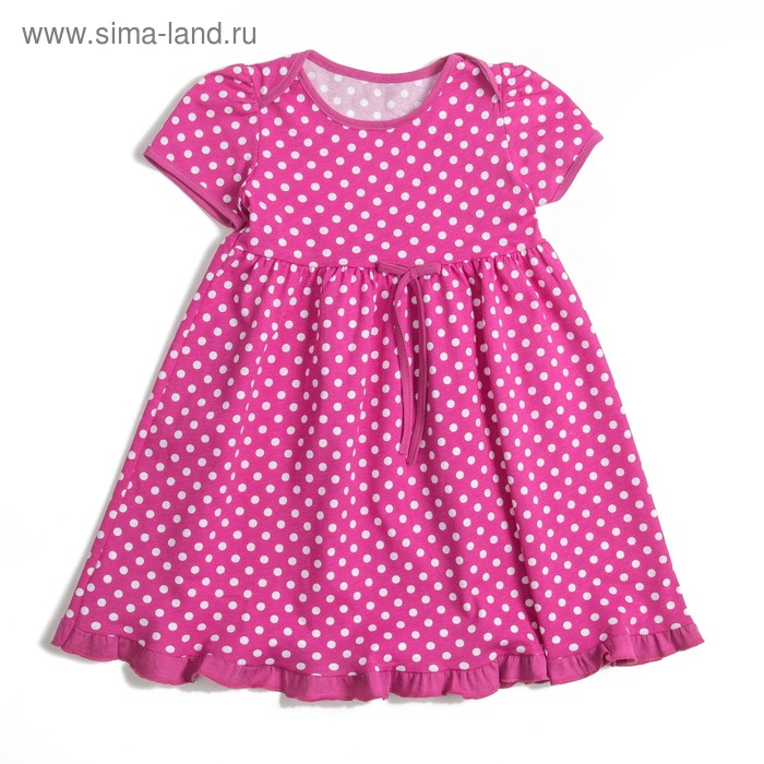 Платье с коротким рукавом для девочки, рост 110 см (5 лет), цвет микс/набивка Л365 - Фото 1