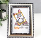 Фоторамка для фото 10×15 см Keep memories, Genevieve, пластик, серебро - Фото 1