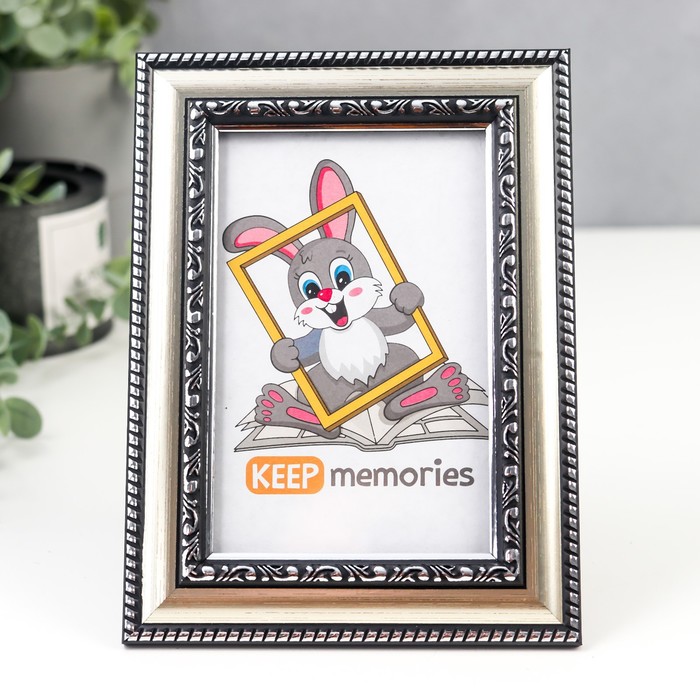 Фоторамка для фото 10×15 см Keep memories, Genevieve, пластик, серебро - Фото 1