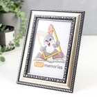 Фоторамка для фото 10×15 см Keep memories, Genevieve, пластик, серебро - Фото 2