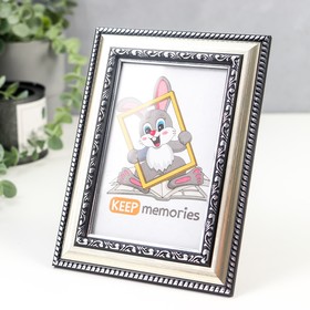 Фоторамка для фото 10×15 см Keep memories, Genevieve, пластик, серебро