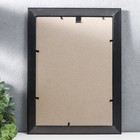 Фоторамка для фото 21×30 см Keep memories, Isabella, пластик, золото - Фото 4