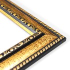 Фоторамка для фото 21×30 см Keep memories, Isabella, пластик, золото - Фото 3