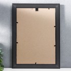 Фоторамка для фото 21×30 см Keep memories, Ada, пластик, тёмный орех - Фото 4