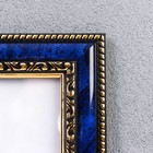 Фоторамка для фото 21×30 см Keep memories, Isabella, пластик, бирюза - Фото 3