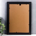 Фоторамка для фото 21×30 см Keep memories, Isabella, пластик, бирюза - Фото 4