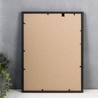 Фоторамка пластик 30х40 см черный (589) - Фото 4