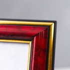 Фоторамка пластик 15х21 см яшма (283) - Фото 3