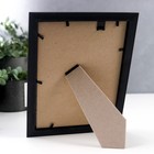 Фоторамка пластик 15х21 см яшма (283) - Фото 4