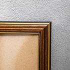 Фоторамка для фото 13×18 см Keep memories, Lotta, пластик под латунь - Фото 4