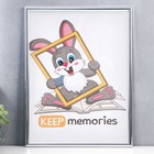 Фоторамка для фото 30×40 см Kierra, пластик, серебро - Фото 2