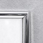 Фоторамка для фото 30×40 см Kierra, пластик, серебро - Фото 3