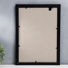 Фоторамка для фото 21×30 см Keep memories, Amalie, пластик, чёрный - Фото 4