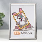 Фоторамка для фото 15×21 см Keep memories, Gabriella, пластик, серебро - Фото 2