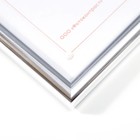 Фоторамка для фото 15×21 см Keep memories, Gabriella, пластик, серебро - Фото 4