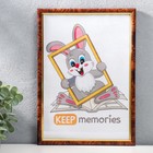 Фоторамка для фото 21×30 см Keep memories, Margot, пластик, тёмный орех - Фото 2