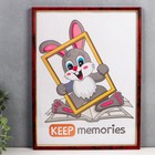 Фоторамка пластик 30х40 см яшма (583) - Фото 3