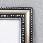 Фоторамка для фото 21×30 см Keep memories, Genevieve, пластик, серебро - Фото 3