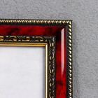 Фоторамка для фото 21×30 см Keep memories, Abigail, пластик, яшма - Фото 3