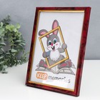 Фоторамка пластик 15х21 см яшма (583) - Фото 2