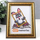 Фоторамка для фото 15×21 см Keep memories, Isabella, пластик, золото - Фото 2