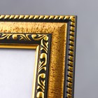 Фоторамка для фото 15×21 см Keep memories, Isabella, пластик, золото - Фото 4