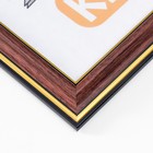 Фоторамка для фото 30×40 см Keep memories, Lotta, пластик под бук - Фото 3