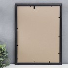 Фоторамка для фото 30×40 см Keep memories, Lotta, пластик под бук - Фото 4